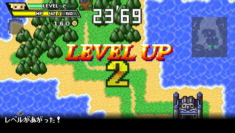Yuusha 30 image 2