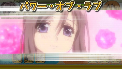 Bamboo Blade: Sorekara no Chousen image 5