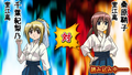 Bamboo Blade: Sorekara no Chousen thumbnail 6