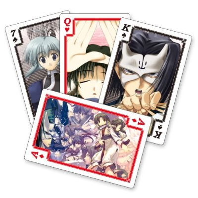Utawarerumono Portable [Limited Edition] image 2
