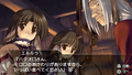 Utawarerumono Portable thumbnail 4