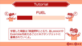 Kikuite Oboeru Eitango: Arc no Kikutan [Entry] thumbnail 5