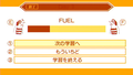 Kikuite Oboeru Eitango: Arc no Kikutan [Basic] thumbnail 5