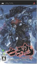 Nantama: Chronicle of Dungeon Maker thumbnail 1