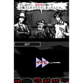 Yatsu Hakamura thumbnail 2