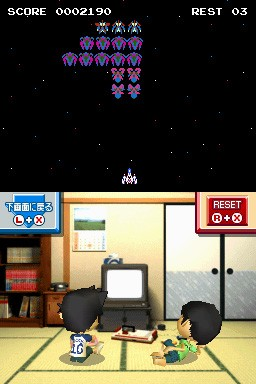 Retro Game Challenge image 2