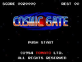Retro Game Challenge thumbnail 3