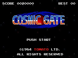 Retro Game Challenge image 3