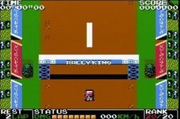 Retro Game Challenge image 6