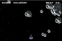 Retro Game Challenge image 8