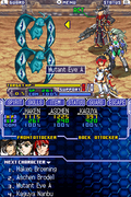 Super Robot Taisen OG Saga: Endless Frontier thumbnail 2