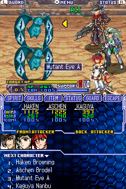 Super Robot Taisen OG Saga: Endless Frontier image 2