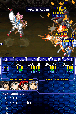 Super Robot Taisen OG Saga: Endless Frontier image 5