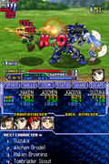 Super Robot Taisen OG Saga: Endless Frontier thumbnail 7