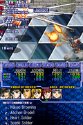 Super Robot Taisen OG Saga: Endless Frontier thumbnail 8
