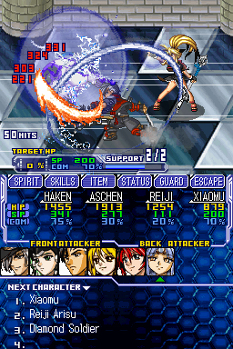 Super Robot Taisen OG Saga: Endless Frontier image 9