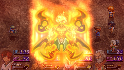 The Legend of Heroes IV: Akaishizuku (PSP the Best) image 9