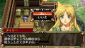 The Legend of Heroes IV: Akaishizuku (PSP the Best) thumbnail 4