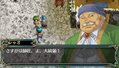 The Legend of Heroes V: A Cagesong of the Ocean (PSP the Best) thumbnail 2