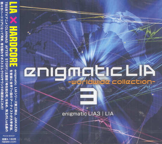 Enigmatic Lia 3 Worldwide Collection image 1