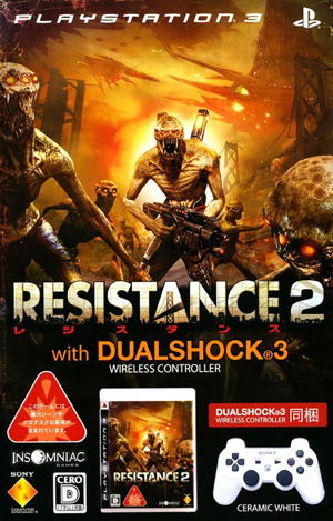 Resistance 2 (With Dual Shock 3 Pack: White)_