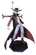 Excellent Model One Piece Neo-DX - Portraits of Pirates 1/8 Scale Pre-Painted Figure: Hawk-Eye Mihawk (Re-run) thumbnail 1