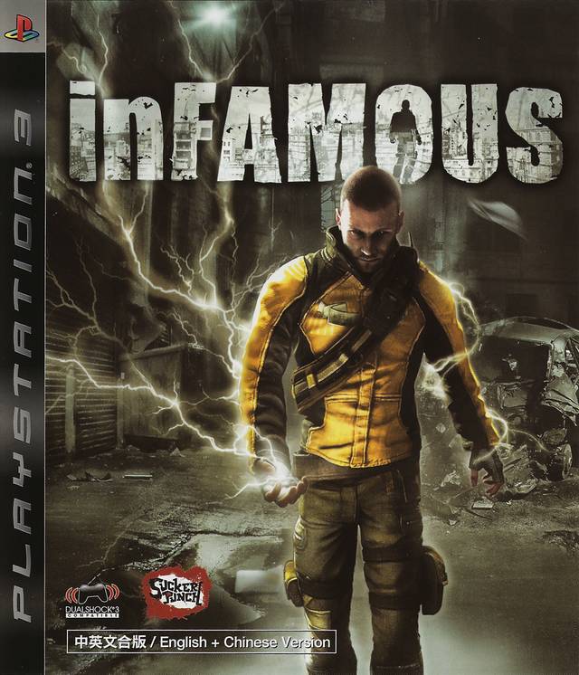 inFAMOUS (PS3 Ultra Pop) image 1