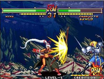 Samurai Shodown Anthology image 3