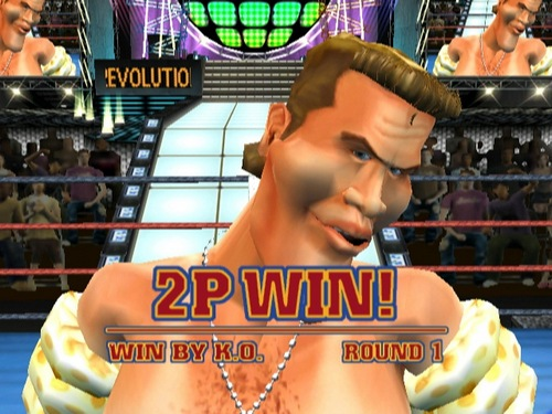 Ready 2 Rumble: Revolution image 10