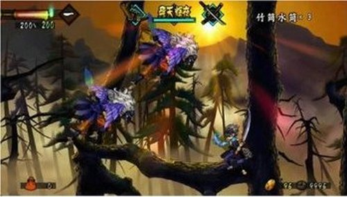 Muramasa: The Demon Blade image 3