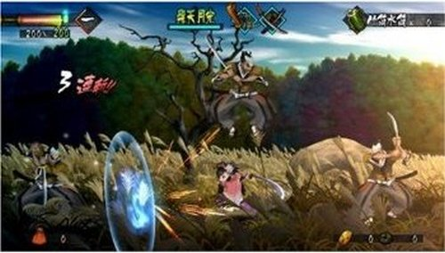 Muramasa: The Demon Blade image 4