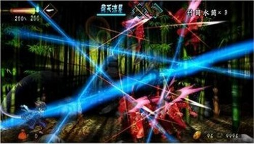 Muramasa: The Demon Blade image 5
