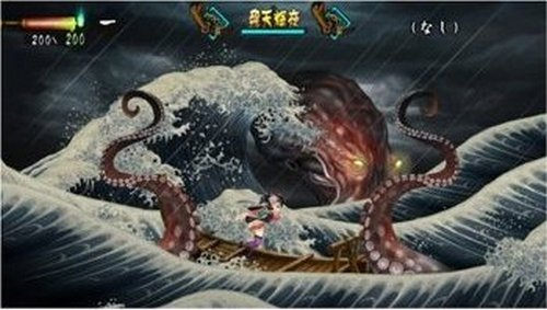 Muramasa: The Demon Blade image 6
