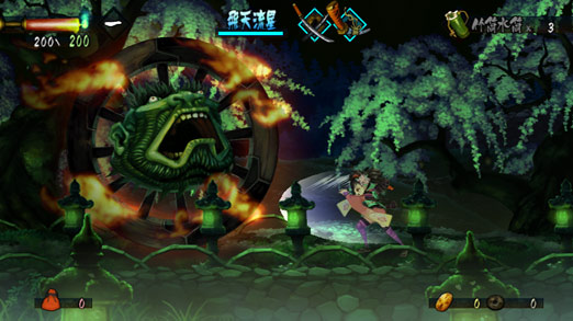 Muramasa: The Demon Blade image 8