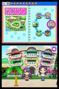 My Pet Shop thumbnail 10
