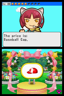 My Pet Shop image 2
