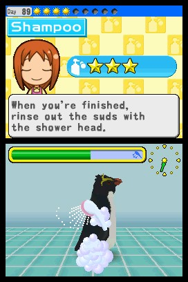 My Pet Shop image 7