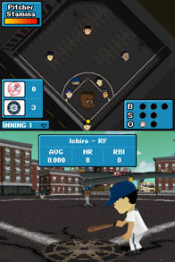 Backyard Baseball 2010 image 9