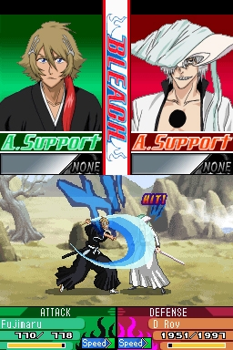 Bleach: The 3rd Phantom image 2