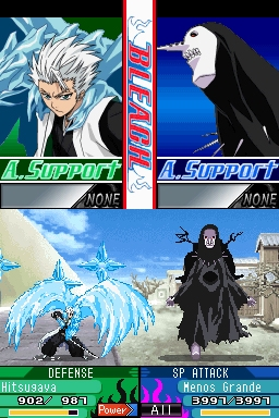 Bleach: The 3rd Phantom image 3