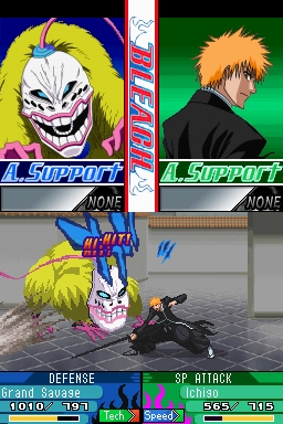 Bleach: The 3rd Phantom image 4