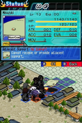 Bleach: The 3rd Phantom thumbnail 7