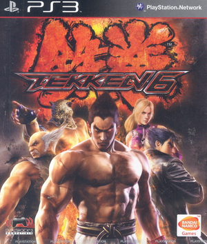 Tekken 6_