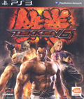 Tekken 6 thumbnail 1