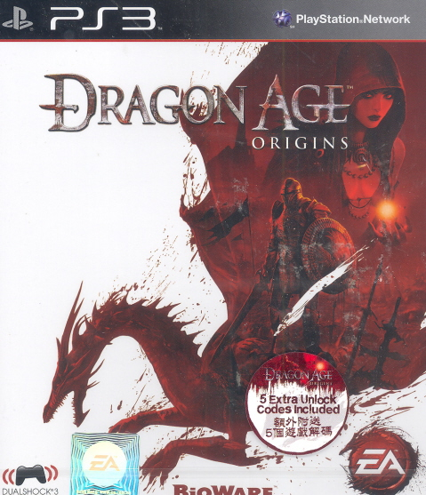 Dragon Age: Origins image 1