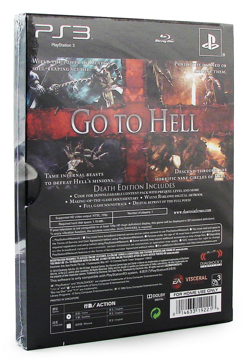 Dante's Inferno (Death Edition) image 2