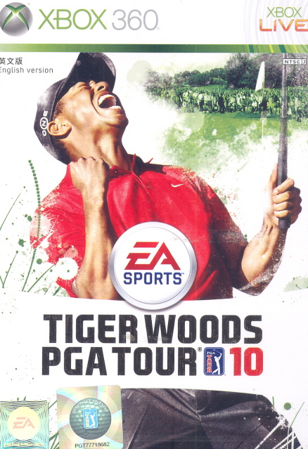 Tiger Woods PGA Tour 10 image 1