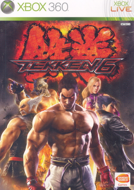 Tekken 6 image 1