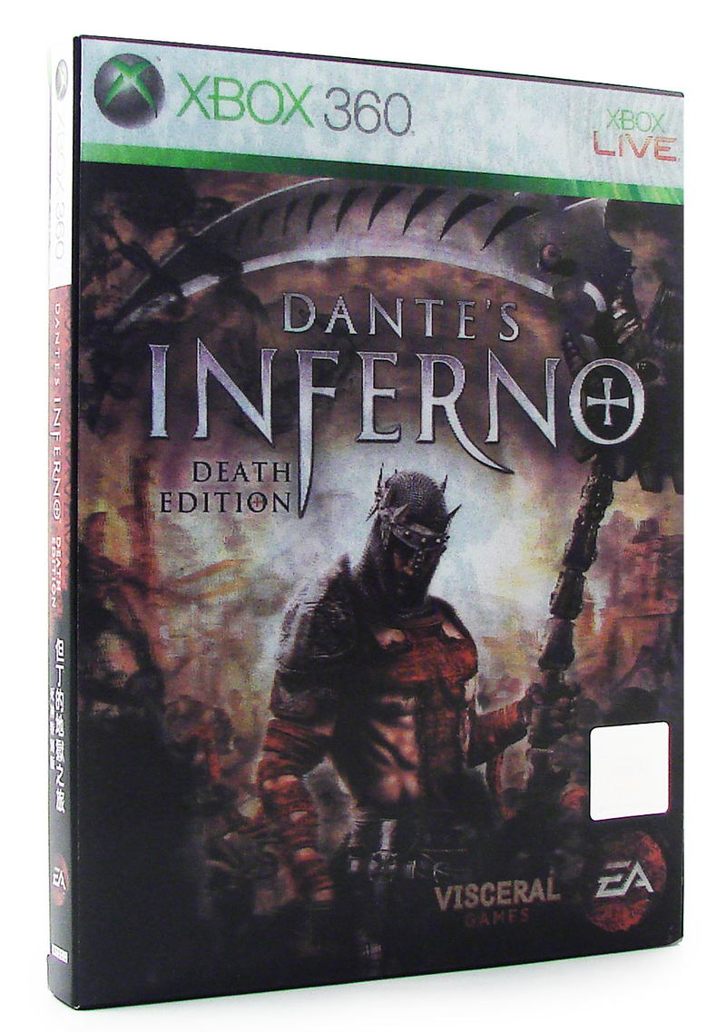 Dante's Inferno (Death Edition) image 1