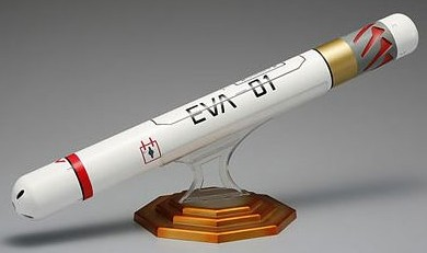 Neon Genesis Evangelion Rebuild of Evangelion No.01 Non Scale Pre-Painted PVC Figure: Entry Plug of EVA-01 Ikari Shinji image 1
